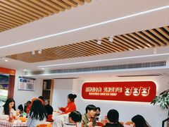 -韵味湘肴·小炒黄牛肉(五一广场店)