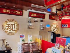 -德天顺盖码饭(人民西路店)
