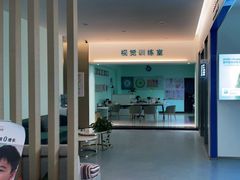 -大光明眼镜(锦华路旗舰店)