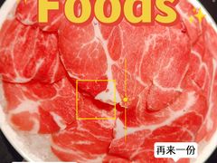 -三江两海老火锅(北京首店)