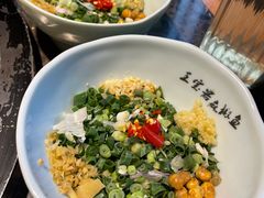 秘制料碗-匠岳·王宝器麻椒鱼(会展中心店)