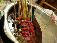 -袁记串串香(人民公园店)