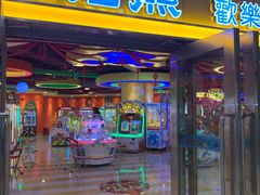 -汤姆熊欢乐世界(光启城店)