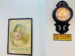 大堂-桂花香手工面(鼓楼店)