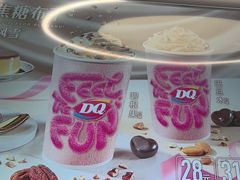 -DQ·蛋糕·冰淇淋(通州万达店)