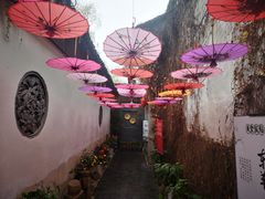 -鱼食饭稻·苏浙土菜17年老馆子(平江路店)