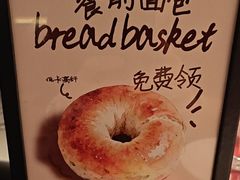-ZAFFERANO西班牙海鲜饭(上海首店)