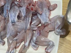 -铭记蛙小仙·活蛙畅享(CBD万达广场店)