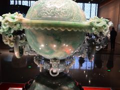 -北京工艺美术博物馆