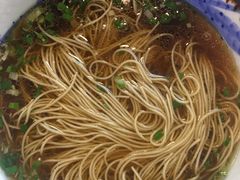 -朱洪元苏式面馆(绿宝广场店)