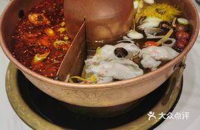 Golden Chrysanthemum Hot Pot