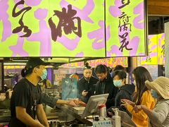 -老客满蛋饼(双塔市集店)