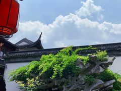 -檀园