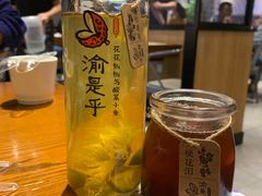 -渝是乎酸菜鱼·川渝小炒(新世界百货望京店)