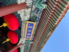 -珠海圆明新园
