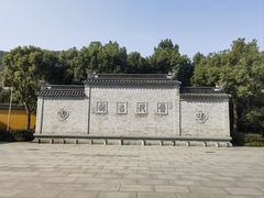 -阿育王寺