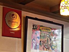 -玫瑰甜品(文明路店)