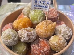 -普宁反沙番薯芋头