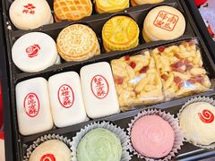 精品八件糕点礼盒-大桥道食品商店(咸阳路店)