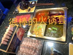 -王家渡火锅店(棕榈泉店)