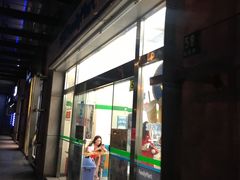 -全家便利店(花园路店)