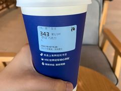-瑞幸咖啡(亿城国际中心店)