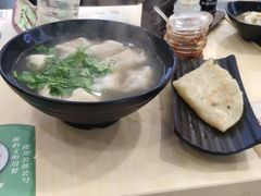 -如意馄饨(恒隆广场兴安路店)