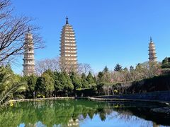 -三塔倒影公园