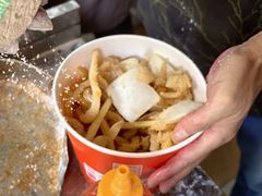 -卞嵊记老味道(嵊州总店)