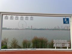 -唐山河头老街国丰维景国际大酒店