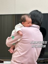 -中法母婴月子中心(南湖创始店)