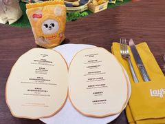 -Calix&Lay's(新天地店)
