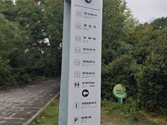 -江南第一家