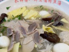 -孔师傅八仙老鸭粉丝汤(上海市第一食品商店南东店)