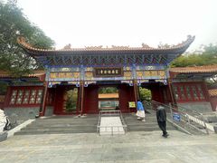 -高庙保安寺