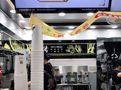-古茗(人民路店)
