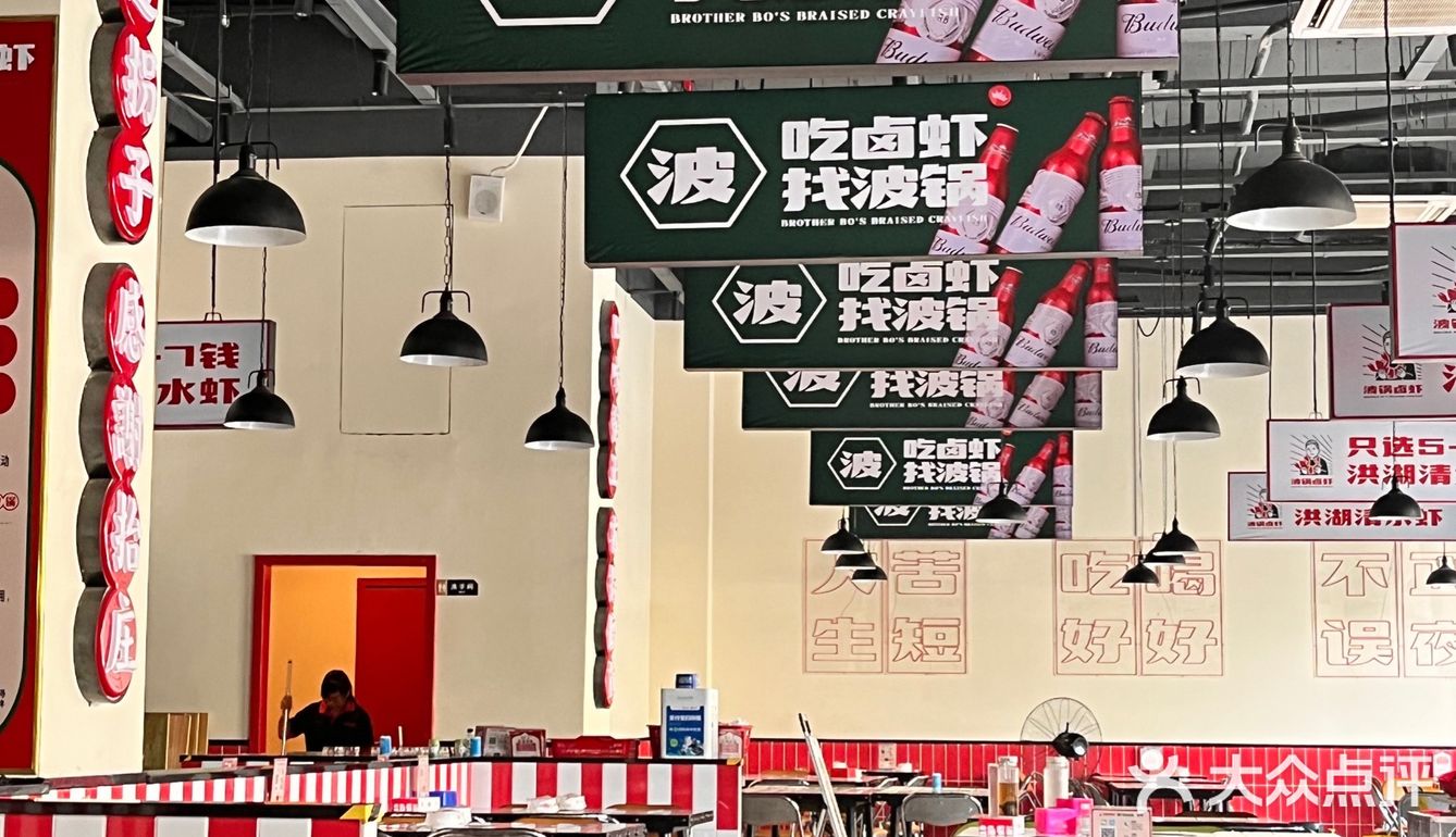 大家以后吃夜宵就来这家！！！