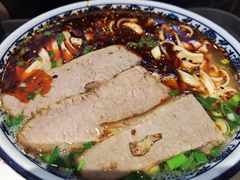 兰州牛肉拉面(韭叶)-有礼有面(知春路店)