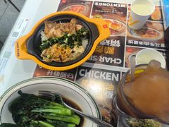 -文通冰室(东方宝泰店)