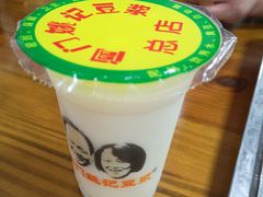 冰豆浆-阊门姚记豆浆(旧学前直营店)