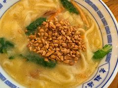 -老雒阳面馆·水席·洛阳菜(纱厂路店)