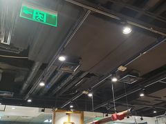 -和府捞面(国金汇店)