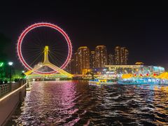 -天津之眼摩天轮