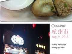 iphone_upload_pic-吴山路夜市