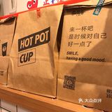 光盘了[调皮][调皮][调皮]两个人的套餐将将好[糖果]
