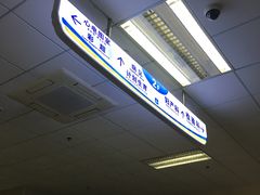 -上海市松江区泗泾医院