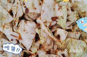 Stir-Fried Cabbage