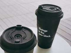 -BLATAGE COFFEE