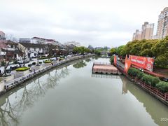 -三林塘老街