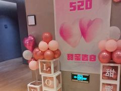 -视界美食自助餐厅·石家庄希尔顿酒店